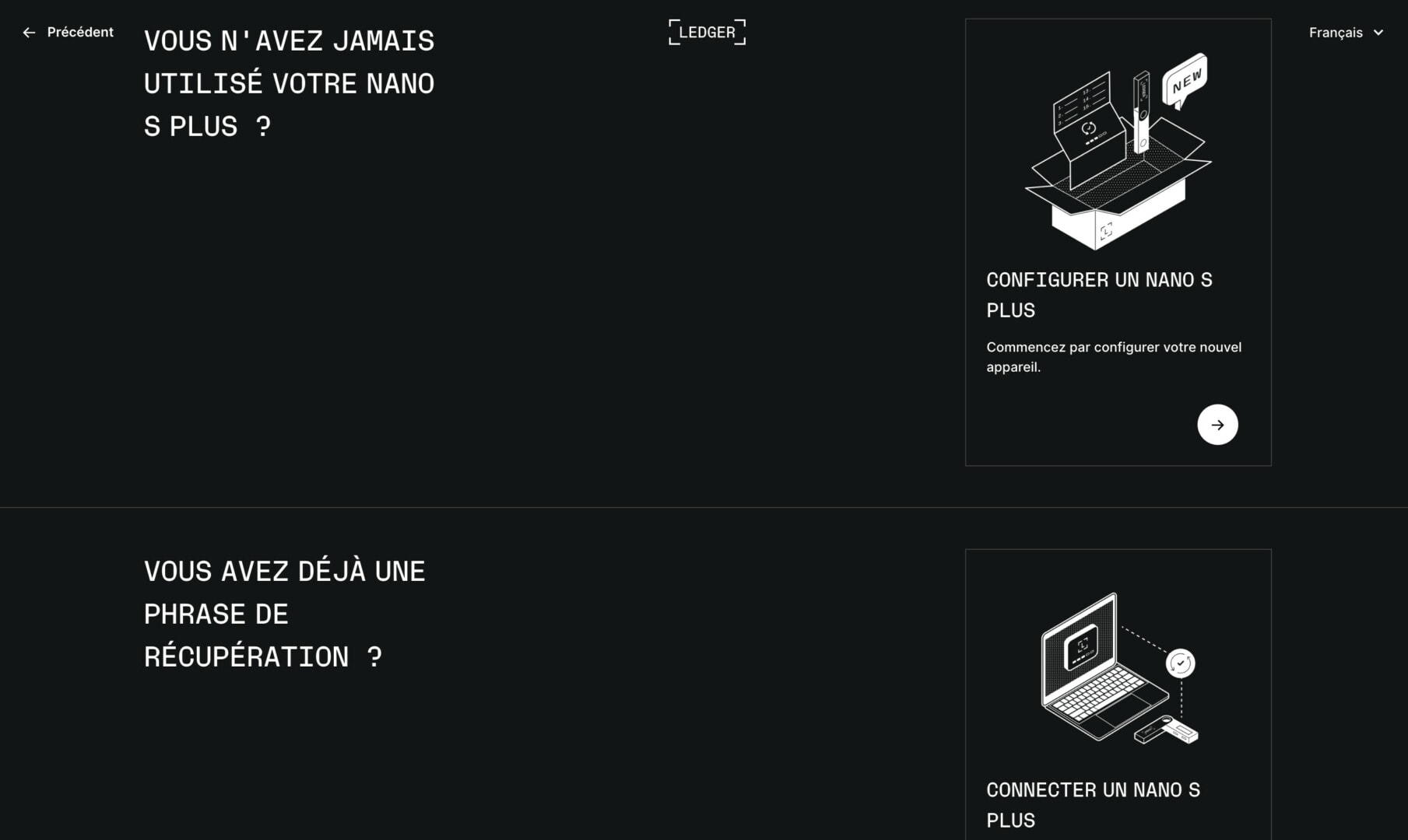 Lors de cette étape il faut choisir entre la configuration d'un nouvel appareil ou la récupération d'un wallet déjà existant.